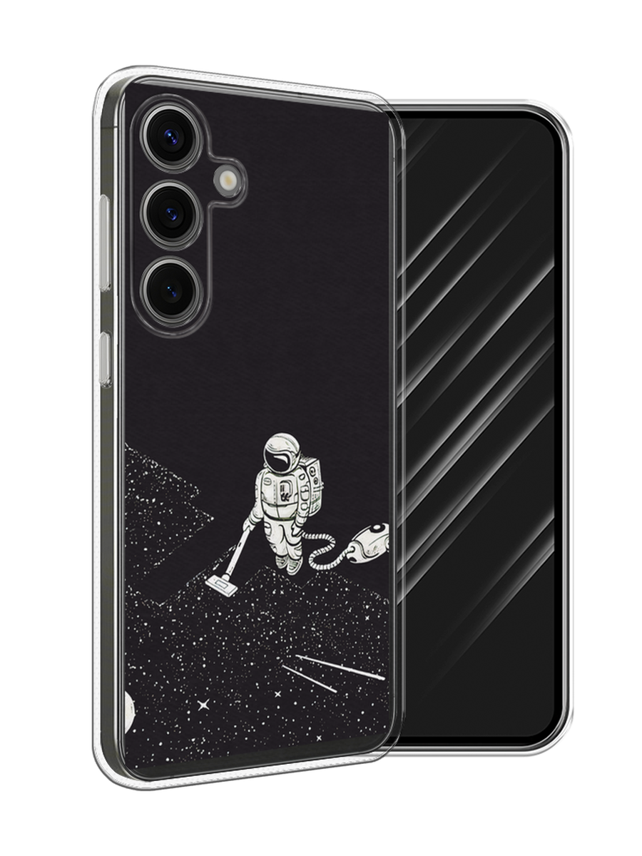 

Чехол Awog на Samsung Galaxy S25 "Космонавт с пылесосом", Белый, 2110350-1