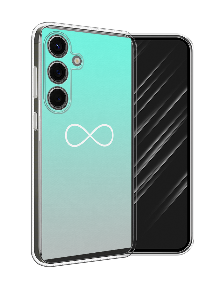 

Чехол Awog на Samsung Galaxy S25 "Бесконечность от Тиффани", Бирюзовый, 2110350-1