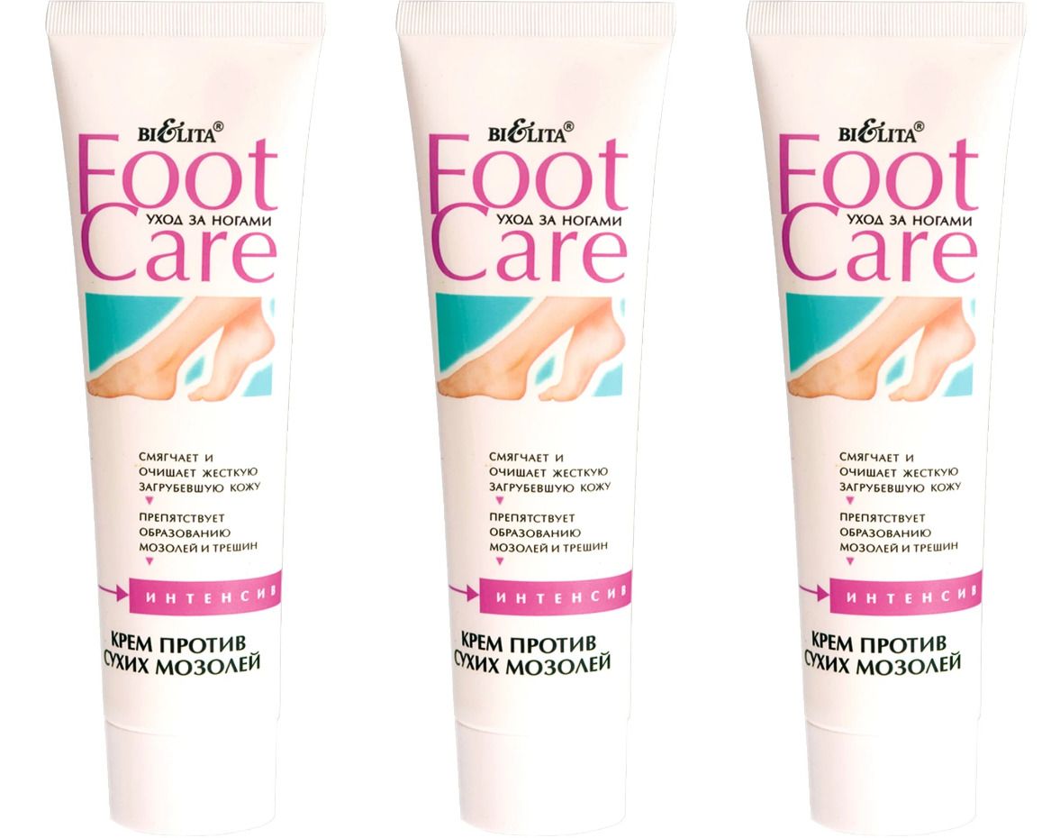 Крем Белита для ног Foot Care, С маслом чайного дерева, Против сухих мозолей, 100мл, 3шт