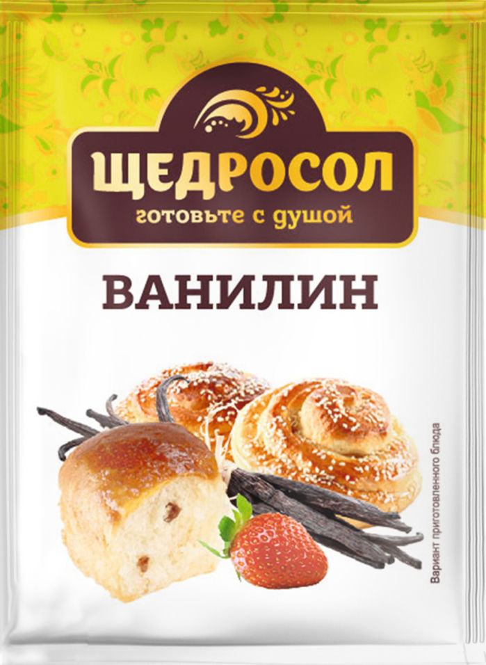 

Ванилин Щедросол 1г