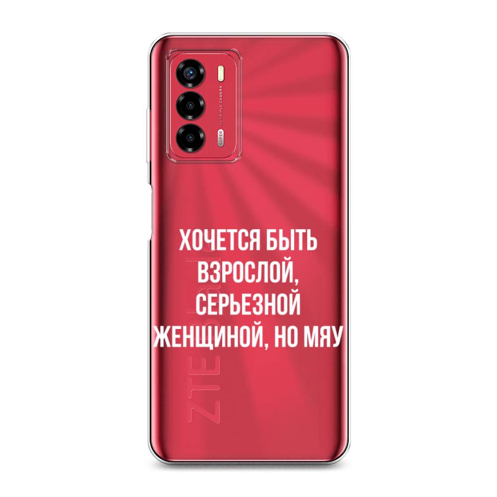 

Чехол Awog на ZTE Blade V40 Vita / ЗТЕ Блэйд V40 Vita "Серьезная женщина", 135650-6