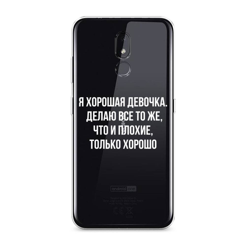 Чехол на Nokia 3.2 