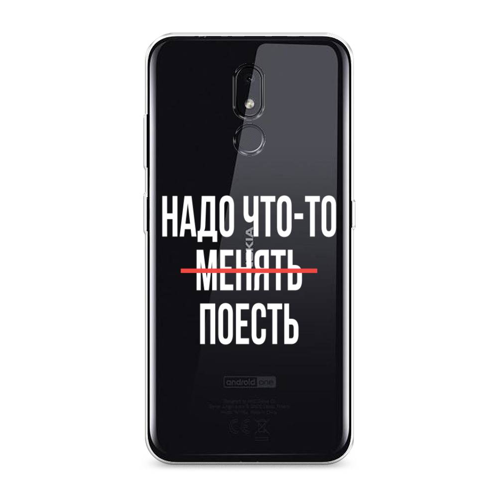 

Чехол на Nokia 3.2 "Надо что-то поесть", Белый;красный, 122650-6
