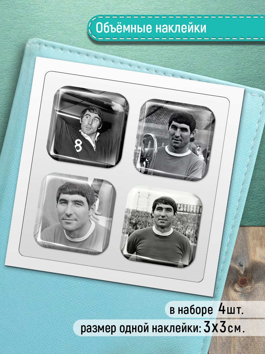 

Стикеры на телефон 3D Клейкие Наклейки Тони Данн объемные наклейки 3STK_3007