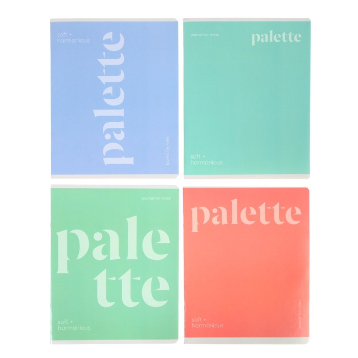 

Тетрадь 48 листов в клетку Monocolor. Palette, обложка мелованный картон, блок офсет, МИКС