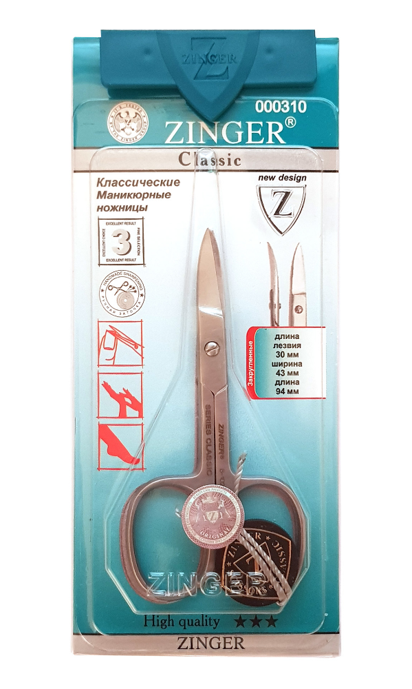 Маникюрные ножницы ручной заточки для ногтей Zinger B-102 D SH la rosa ножницы маникюрные ручная заточка