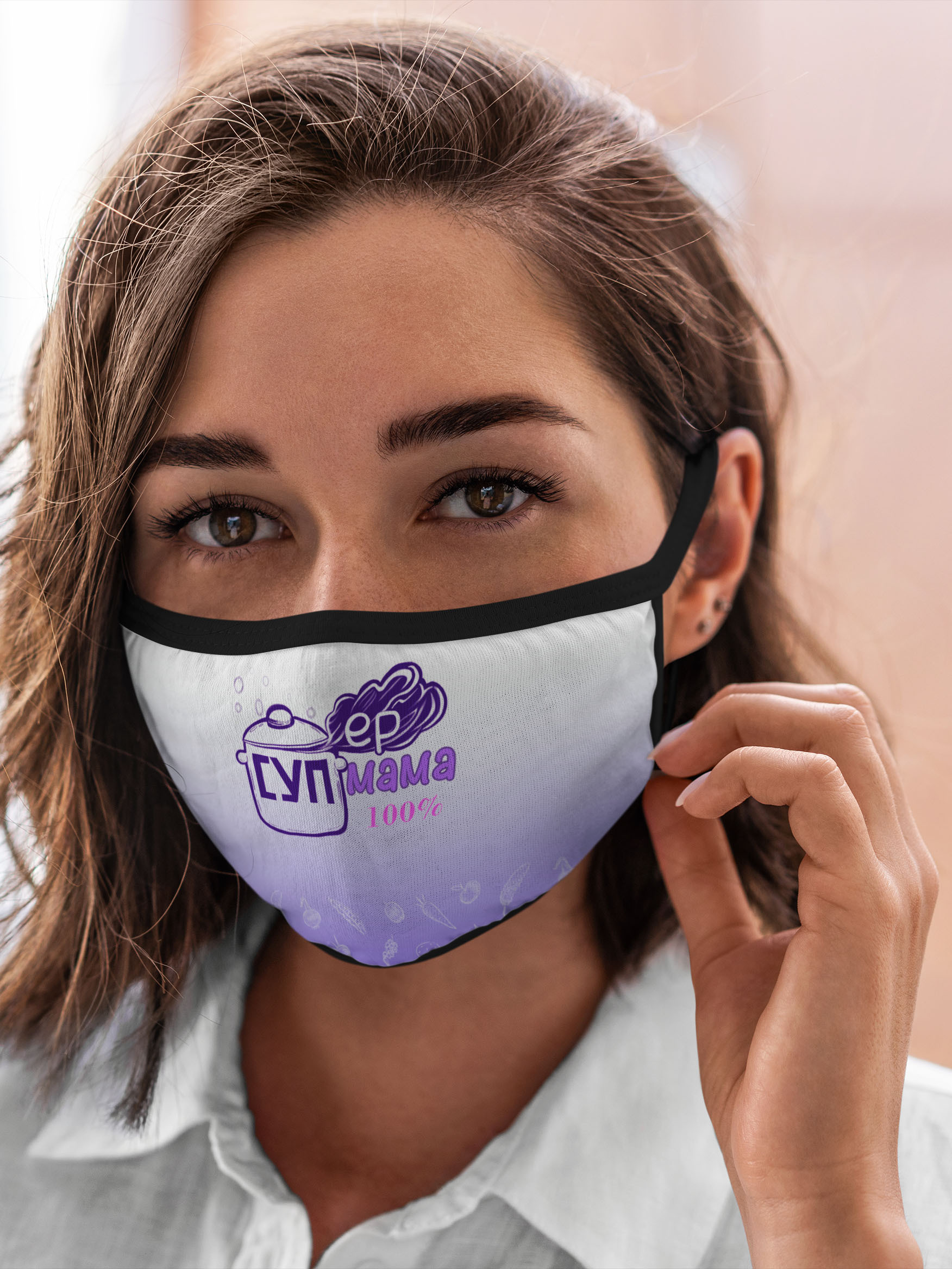 

Многоразовая маска унисекс Burnettie Лучшие Мамы Супер Мама100, Разноцветный, Лучшие Мамы Супер Мама100
