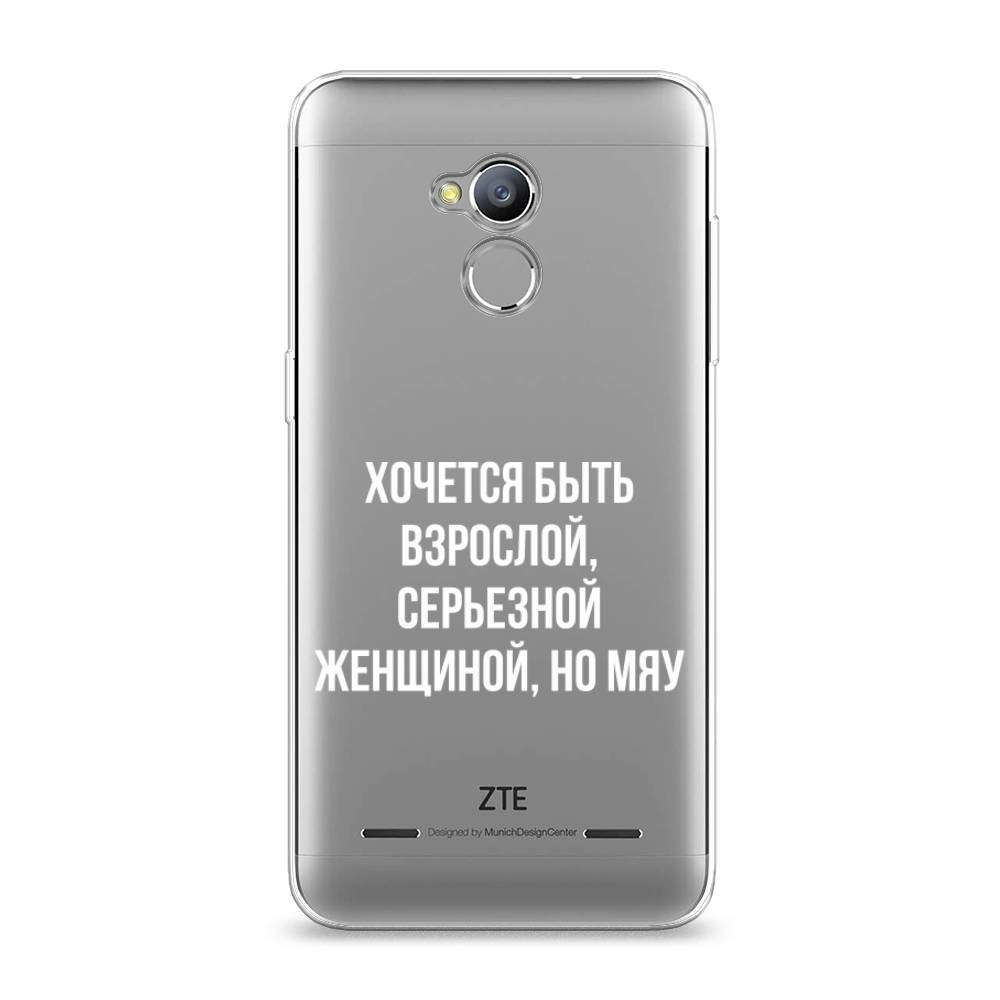 

Чехол Awog на ZTE Blade V7 Lite / ЗТЕ Блэйд V7 Lite "Серьезная женщина", 130450-6