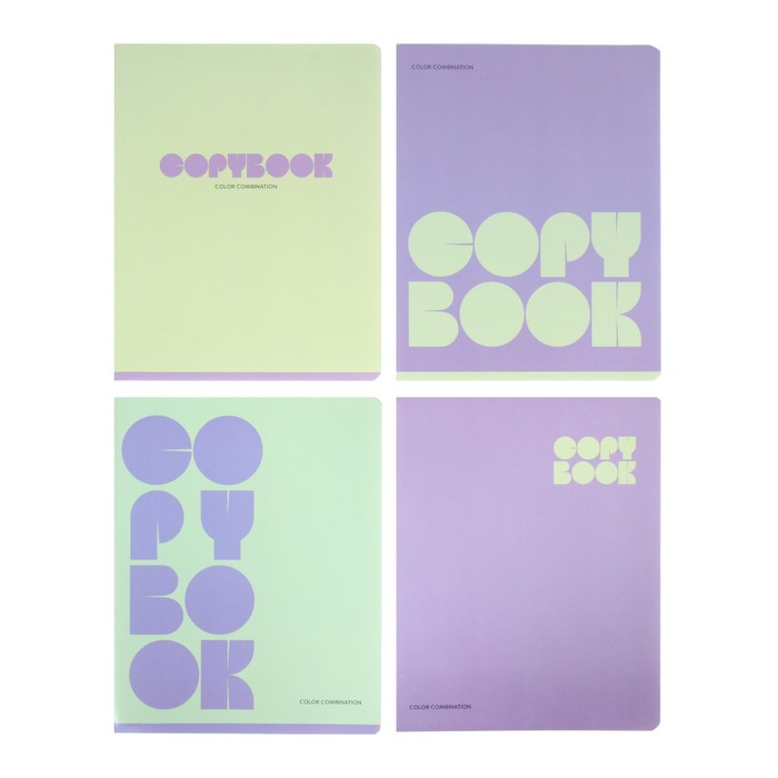 

Тетрадь 96 л в клетку Monocolor. Combination, блок офсет, МИКС