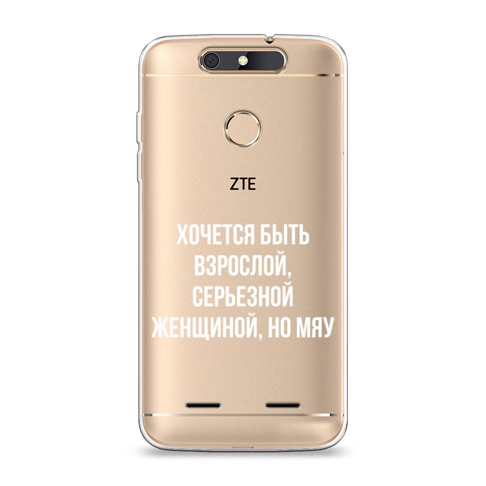 

Чехол Awog на ZTE Blade V8 mini / ЗТЕ Блэйд V8 mini "Серьезная женщина", 131950-6