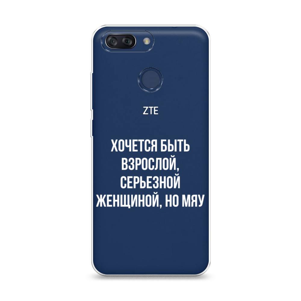 

Чехол Awog на ZTE Blade V9 Vita / ЗТЕ Блэйд V9 Vita "Серьезная женщина", Разноцветный, 132550-6