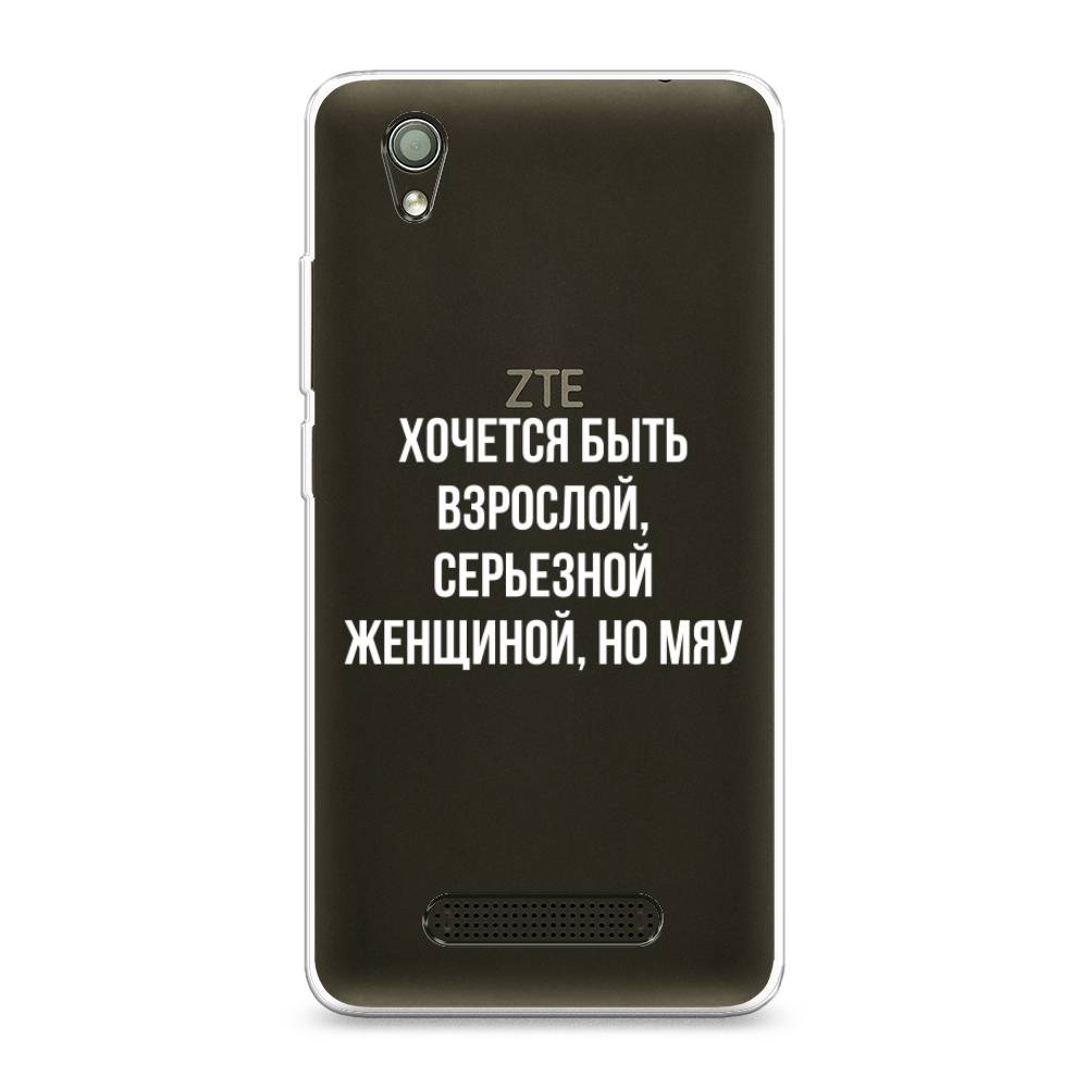 

Чехол Awog на ZTE Blade X3 / ЗТЕ Блэйд X3 "Серьезная женщина", Разноцветный, 130650-6