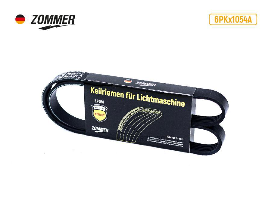 

Ремень 1050 (8РК) (EPDM) HOWO, VOLVO ATHLET ZOMMER