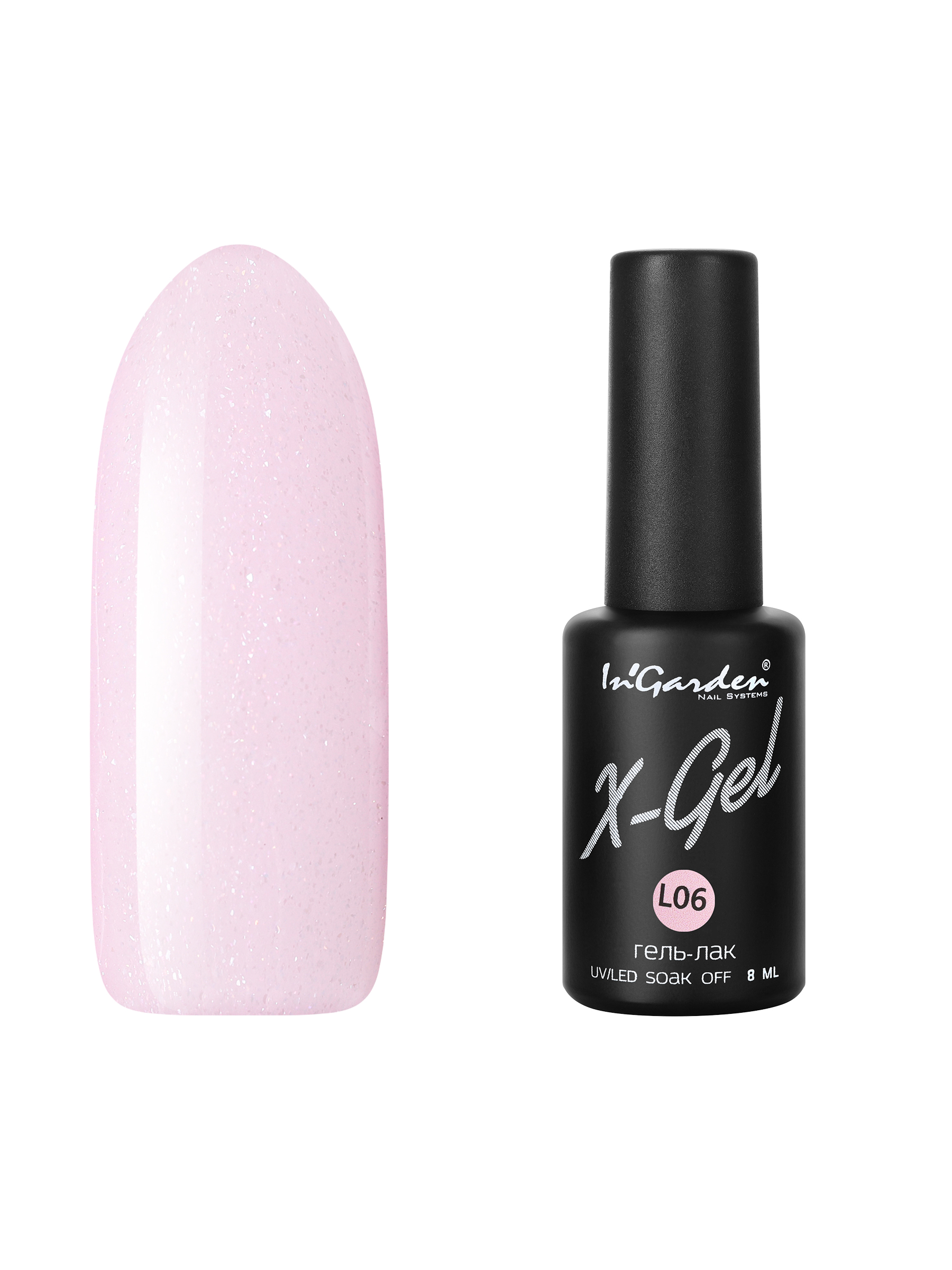

Гель лак для ногтей In’Garden X-Gel N° L6 прозрачно-розовый плотный 8 мл