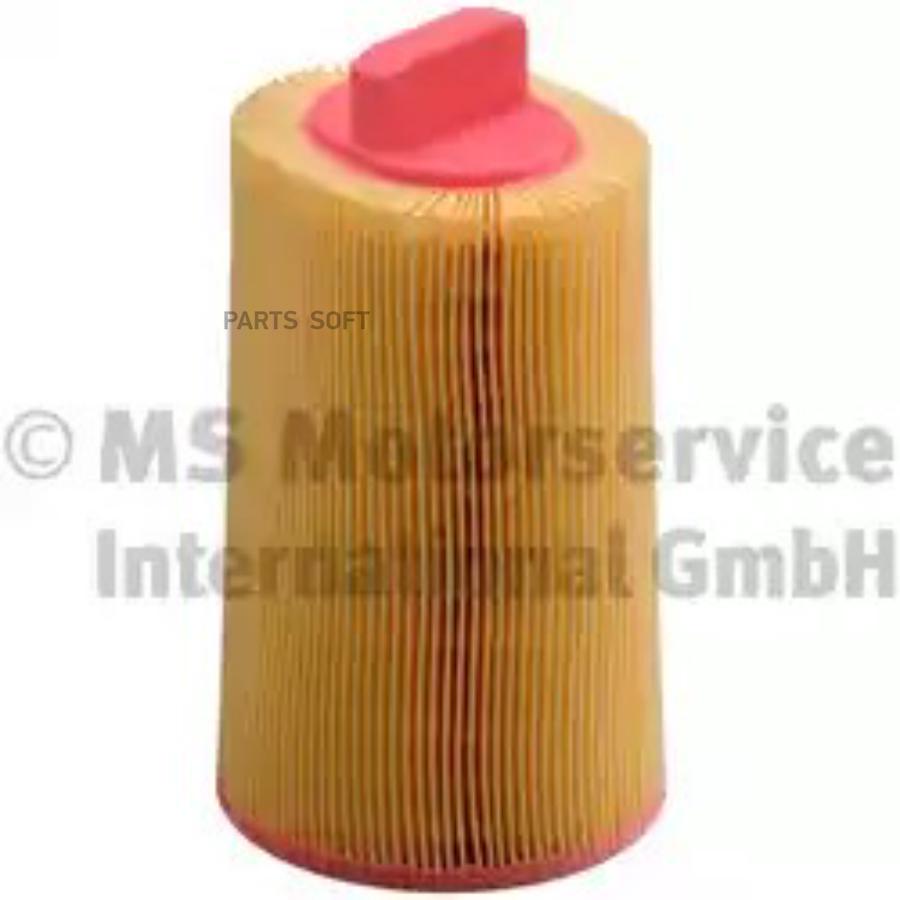 

Фильтр воздушный KOLBENSCHMIDT 50013986