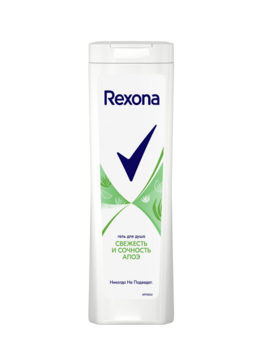 

Гель для душа Rexona Свежесть и сочность алоэ 360 мл, Гель для душа Rexona Свежесть и сочность алоэ 360 мл.