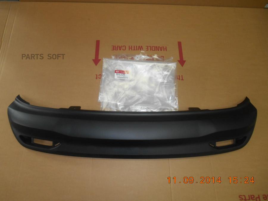 

Накладка заднего бампера HYUNDAI/KIA 86612-4Y000, 866124Y000