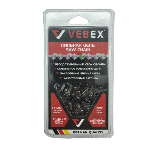 

Цепь для цепной пилы Vebex 12466