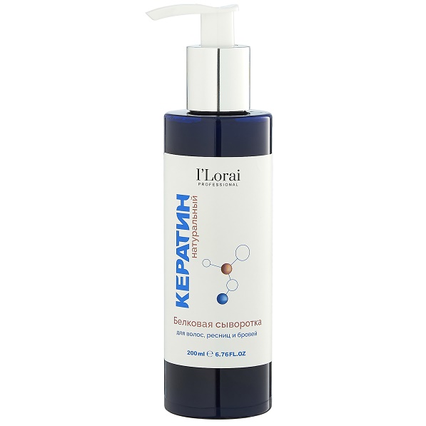 Кератин натуральный iLorai Professional для восстановления волос, ресниц и ногтей 200 мл