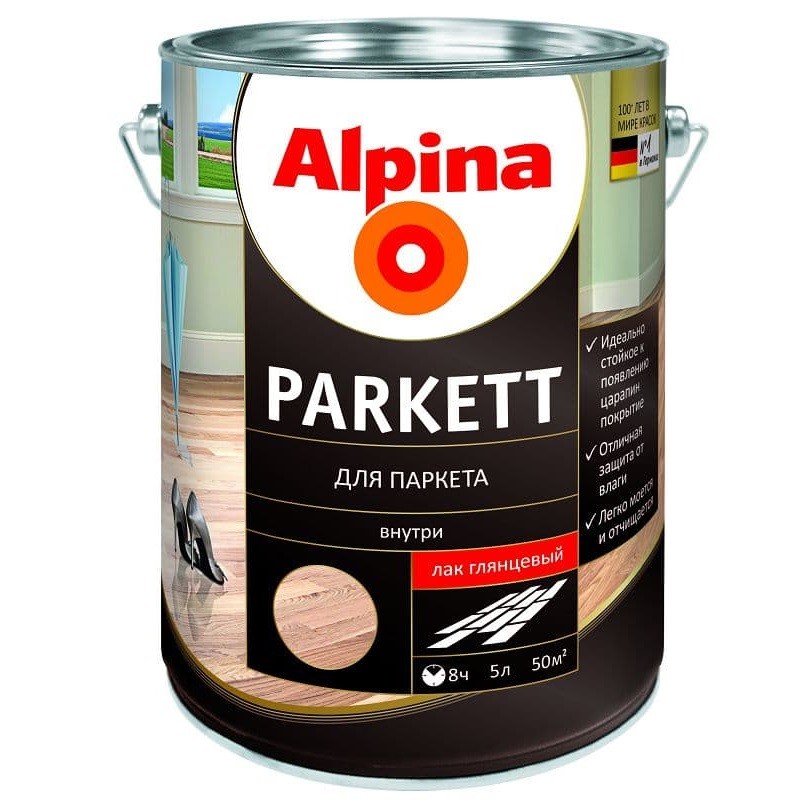 

Лак Alpina Parkett GL для паркета глянцевый не колеруемый 5 л