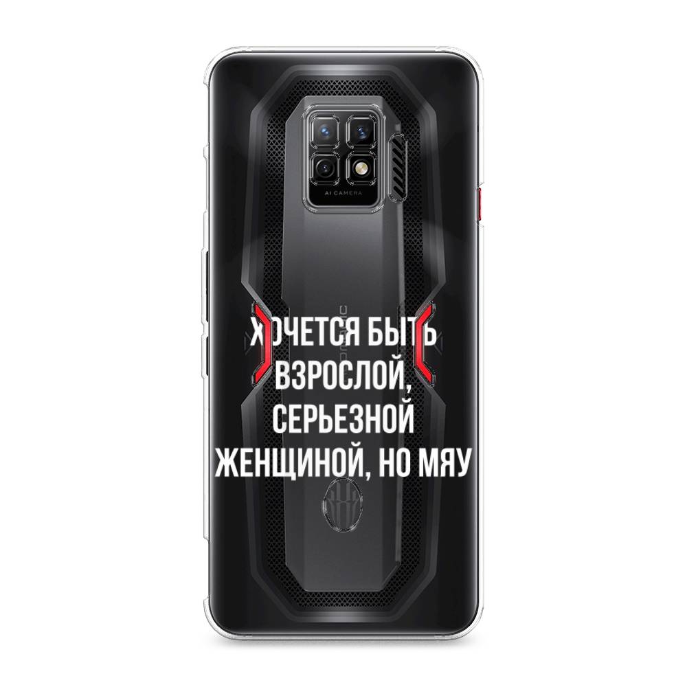 

Чехол Awog на ZTE Nubia Red Magic 7 Pro / ЗТЕ Нубиа Ред Мэджик 7 Pro "Серьезная женщина", Разноцветный, 136050-6