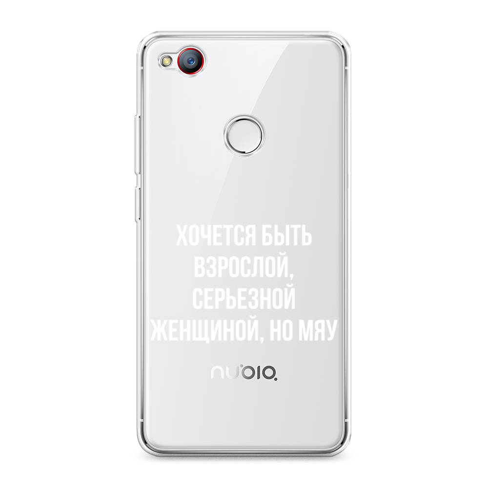

Чехол Awog на ZTE Nubia Z11 / ЗТЕ Нубиа Z11 "Серьезная женщина", 131750-6
