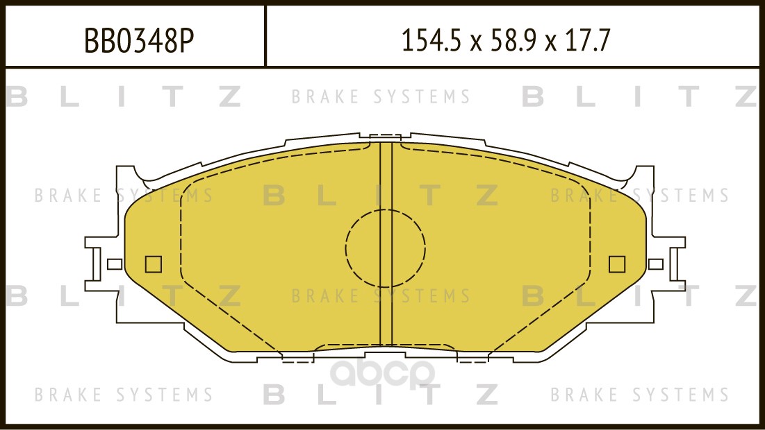 

Тормозные колодки BLITZ передние BB0348P