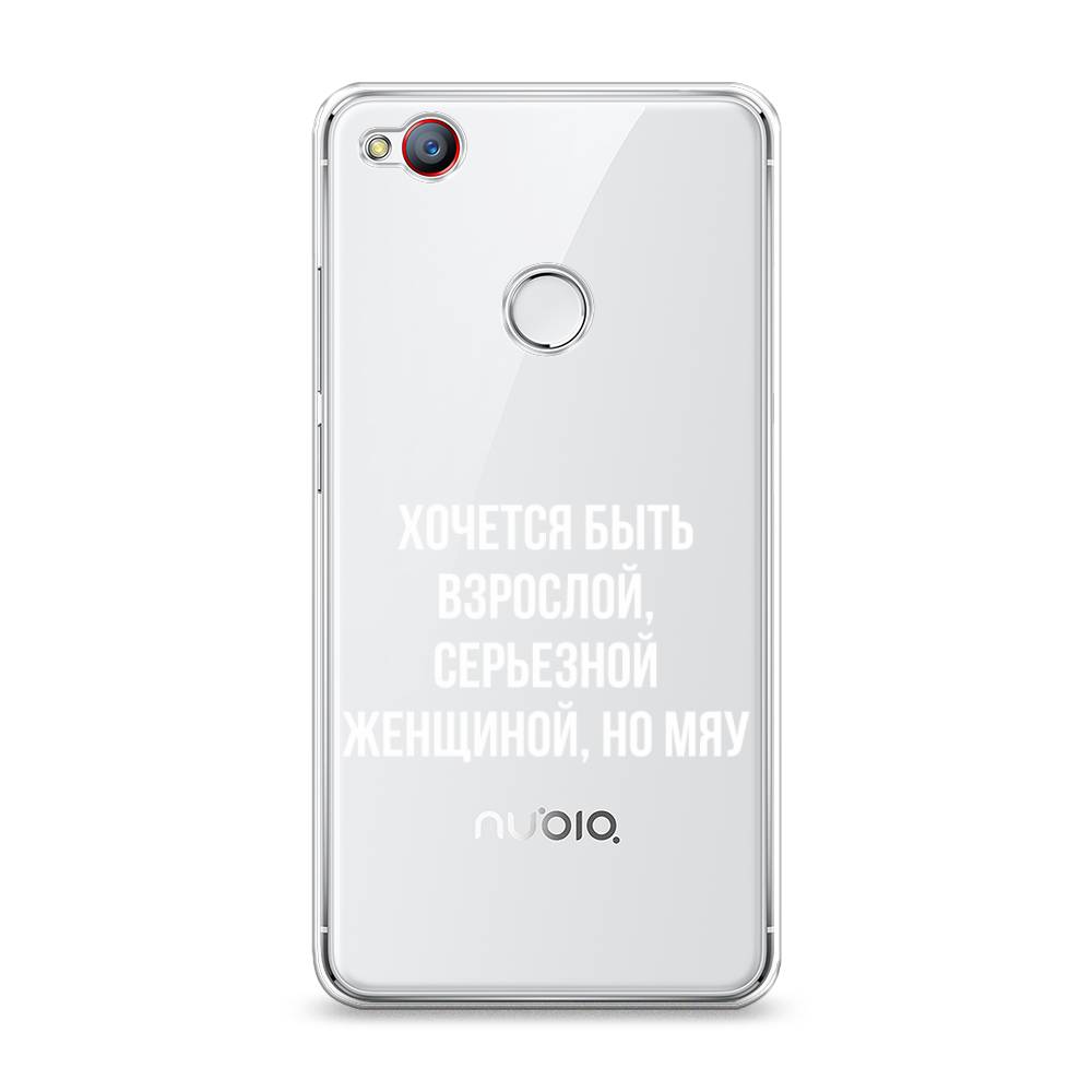

Чехол Awog на ZTE Nubia Z11 Mini / ЗТЕ Нубиа Z11 Mini "Серьезная женщина", 131550-6