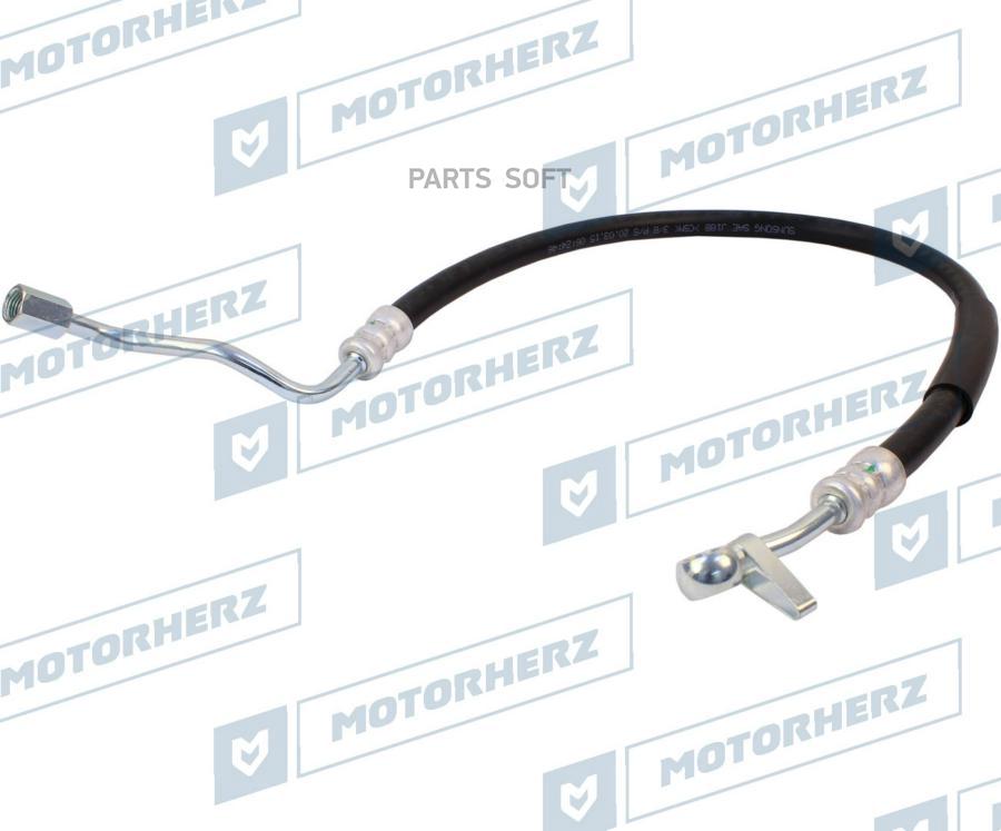 

MOTORHERZ Напорный шланг от насоса к рейке 1шт