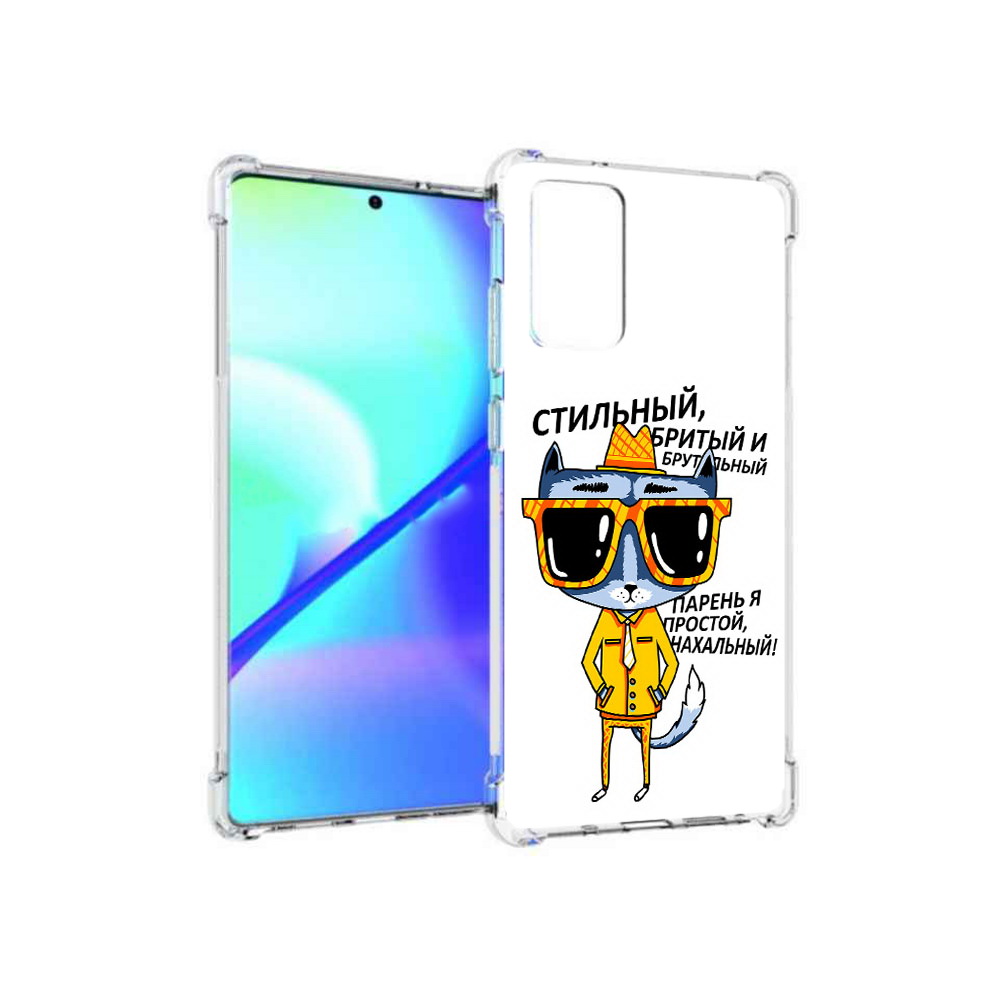 Чехол MyPads Tocco для Samsung Galaxy Note 20 стильный кот (PT152536.527.625)