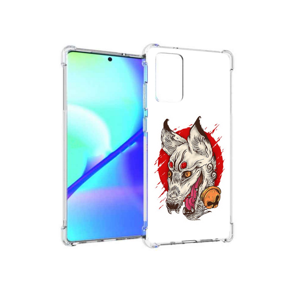 

Чехол MyPads Tocco для Samsung Galaxy Note 20 страшная собака (PT152536.527.627), Прозрачный, Tocco