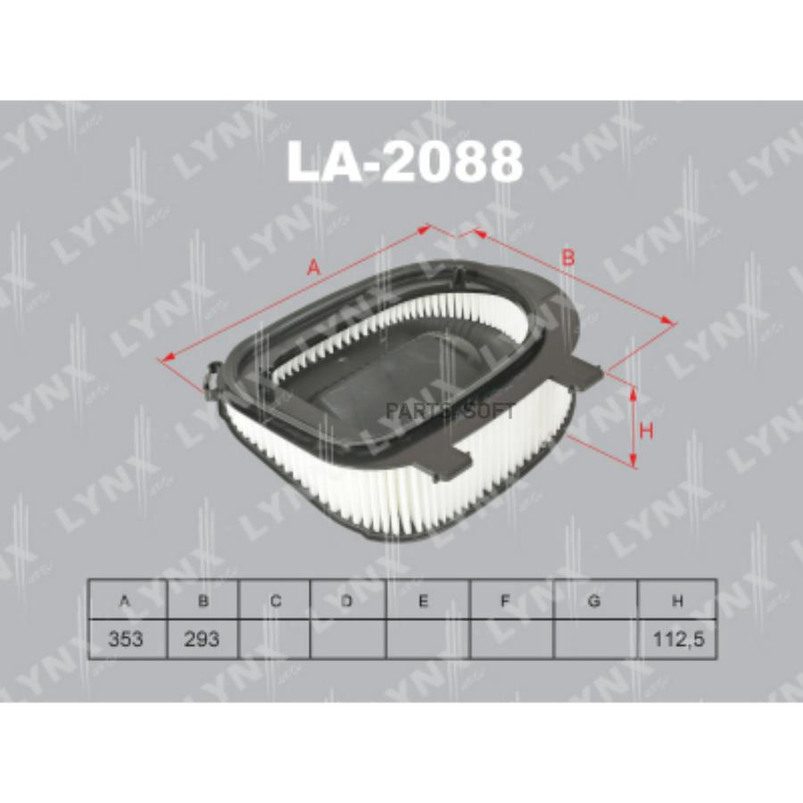 

Фильтр воздушный BMW X3/X5/X6 09>17 Lynx LA2088