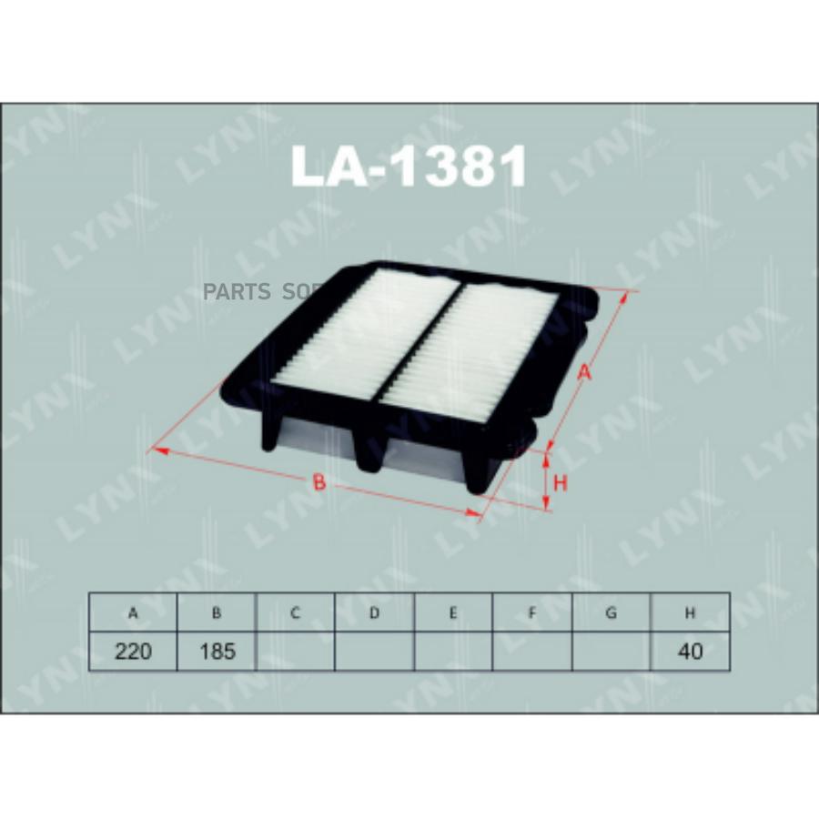 

Фильтр воздушный Daewoo Kalos 02>04 Lynx LA1381