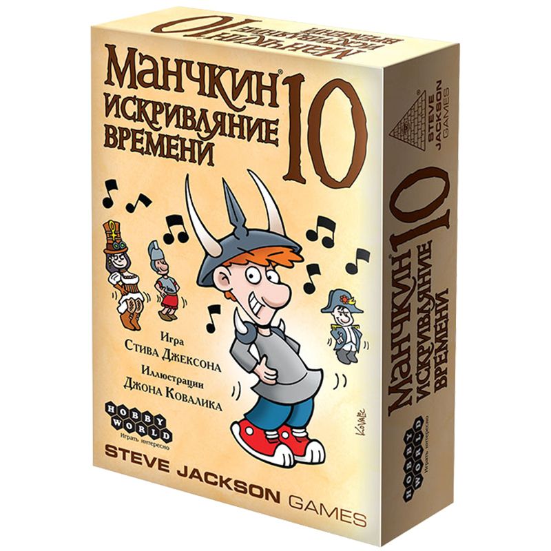 Настольные игры Нескучные игры