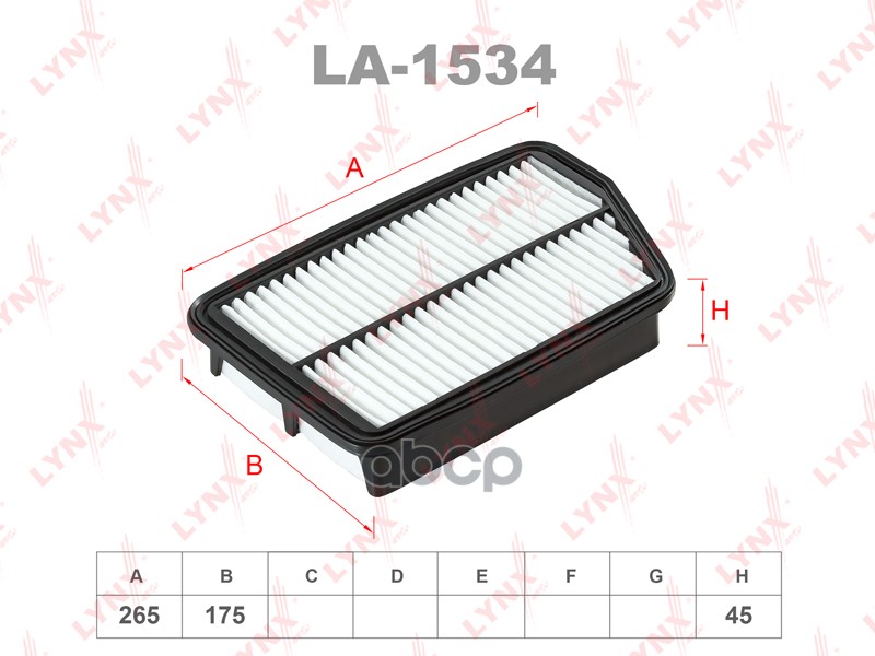 

Фильтр воздушный Daewoo Rezzo 00>04 Lynx LA1534