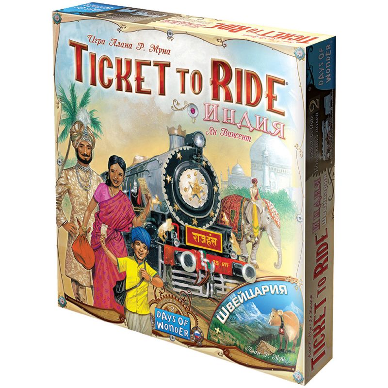 Настольная игра Hobby World Ticket to Ride: Индия и Швейцария семейная настольная игра hobby world ticket to ride junior европа 1867