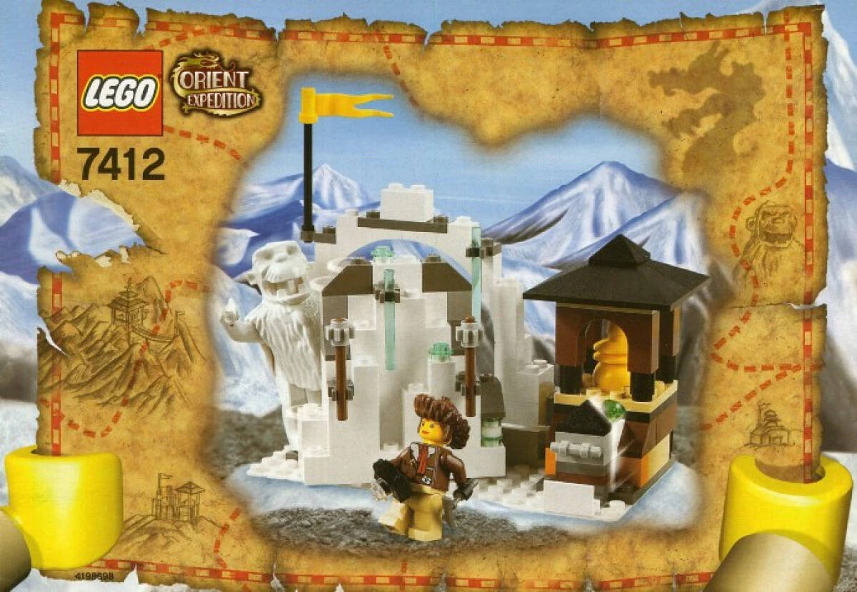 

Конструктор LEGO Orient Expedition 7412 Yeti Hideout, 114 дет, 7412