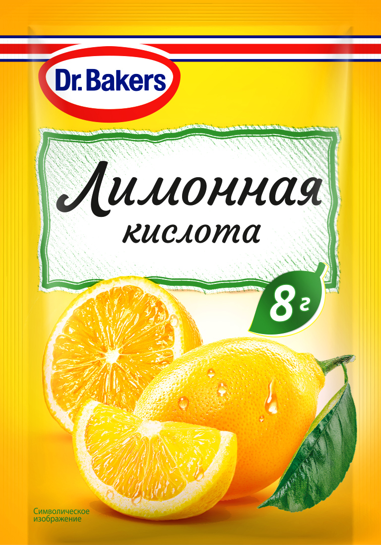 Лимонная кислота Dr.Oetker 8 г