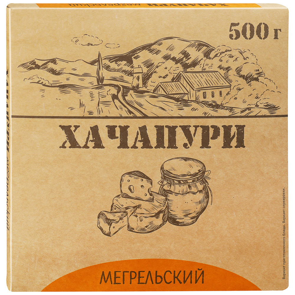 

Хачапури по-мегрельски 500 г