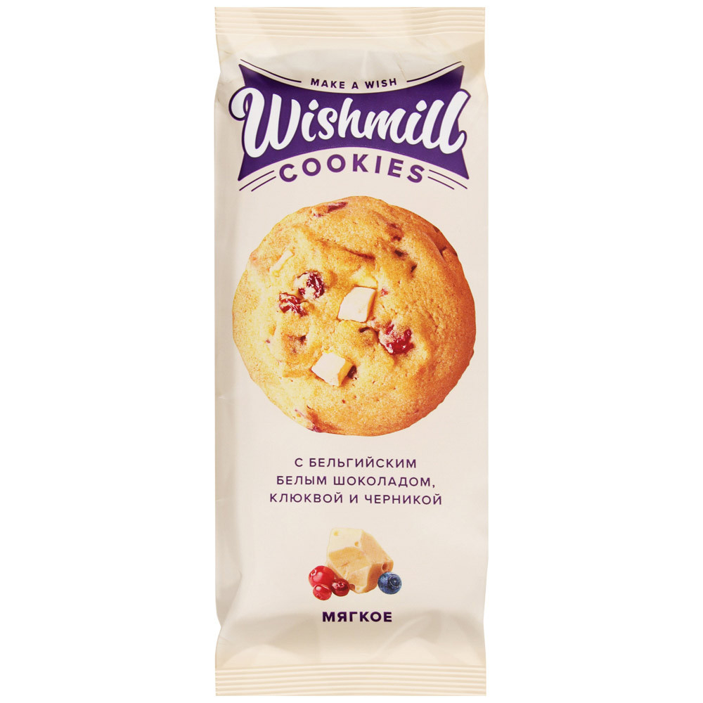фото Печенье wishmill кукис мягкое с бельгийским белым шоколадом клюквой и черникой 180 г