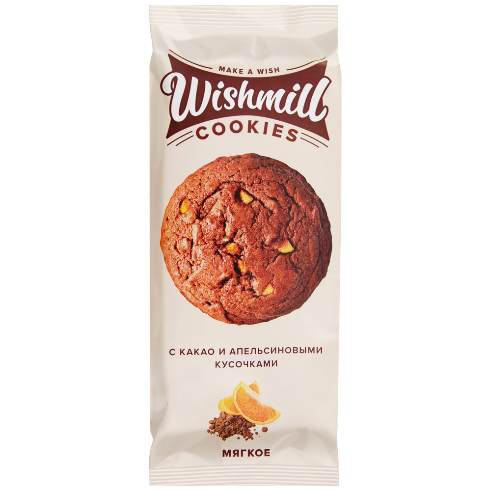 фото Печенье wishmill кукис мягкое с какао и апельсиновыми кусочками 180 г