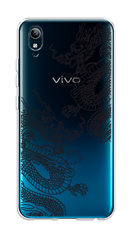 

Чехол на Vivo Y91c/Y1s "Два китайских дракона", Серый;черный, 262850-1