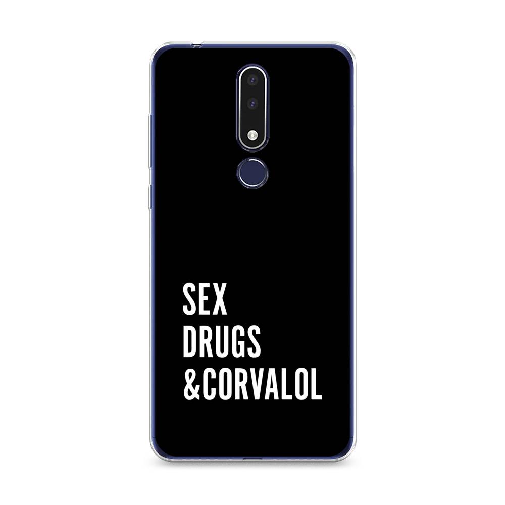 

Чехол на Nokia 3.1 Plus "Corvalol", Черный;серый;белый, 122850-6