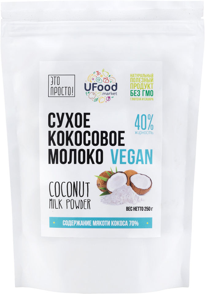 Молоко сухое Ufood Кокосовое 40% 250г