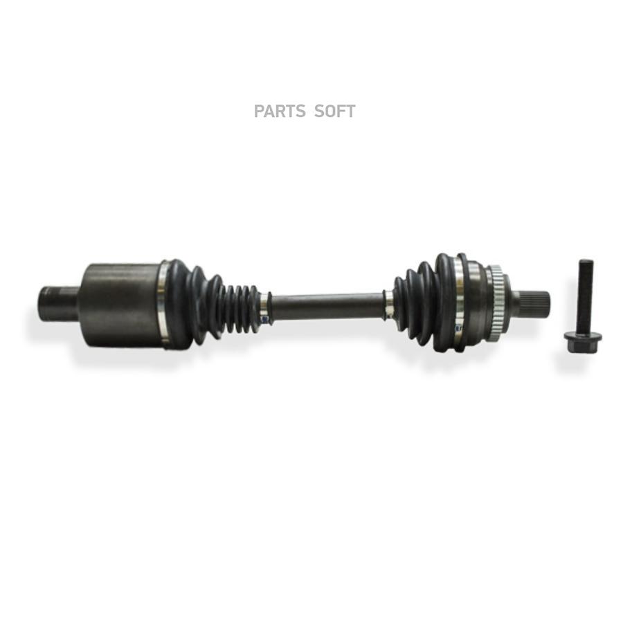 

Привод В Сборе Передний Левый L 4-Matic Mercedes RUEI RU21033901