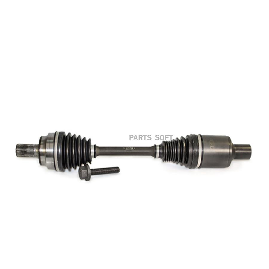 

Привод В Сборе Передний Левый L 4-Matic Mercedes RUEI RU2211601MB