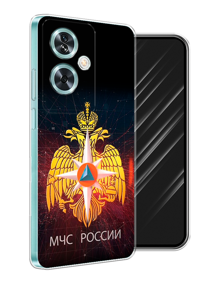 

Чехол Awog на OnePlus Nord N30 SE "МЧС России", Черный;желтый;красный, 154950-1