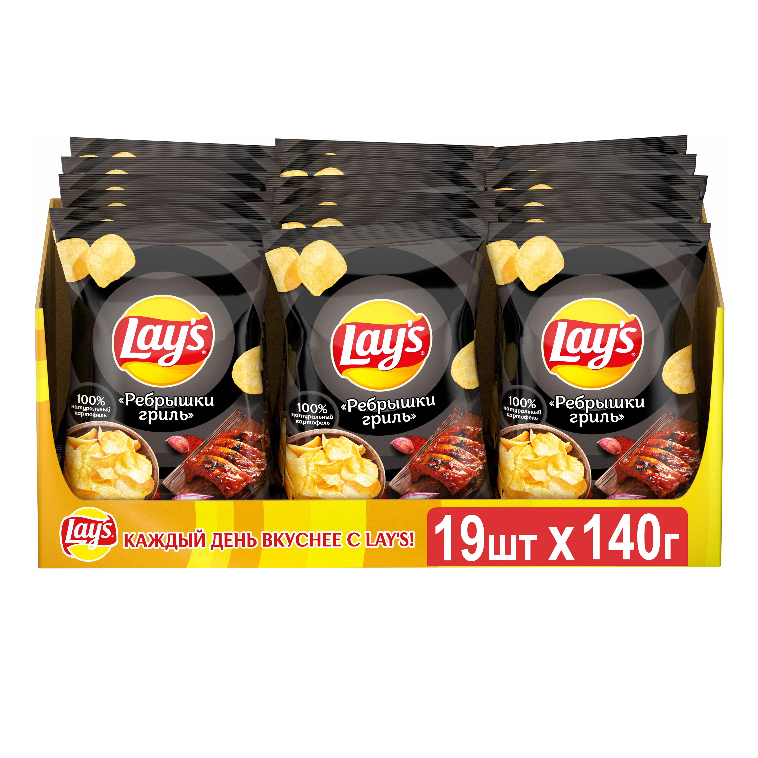 Чипсы картофельные Lays, Ребрышки Гриль, Шоубокс, 19шт *140г