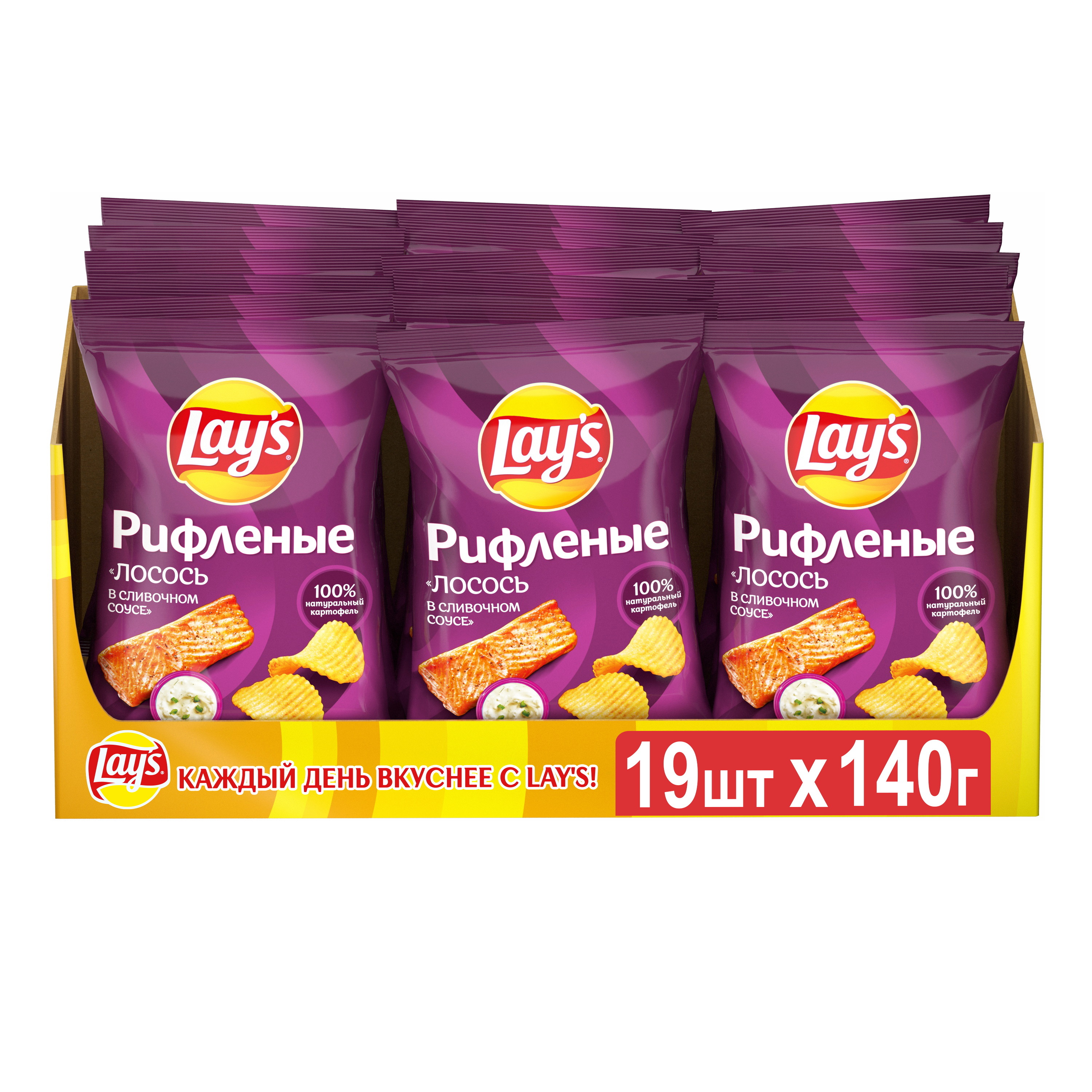 Чипсы картофельные Lays, Рифленые Лосось Сливочный Соус, Шоубокс, 19шт *140г