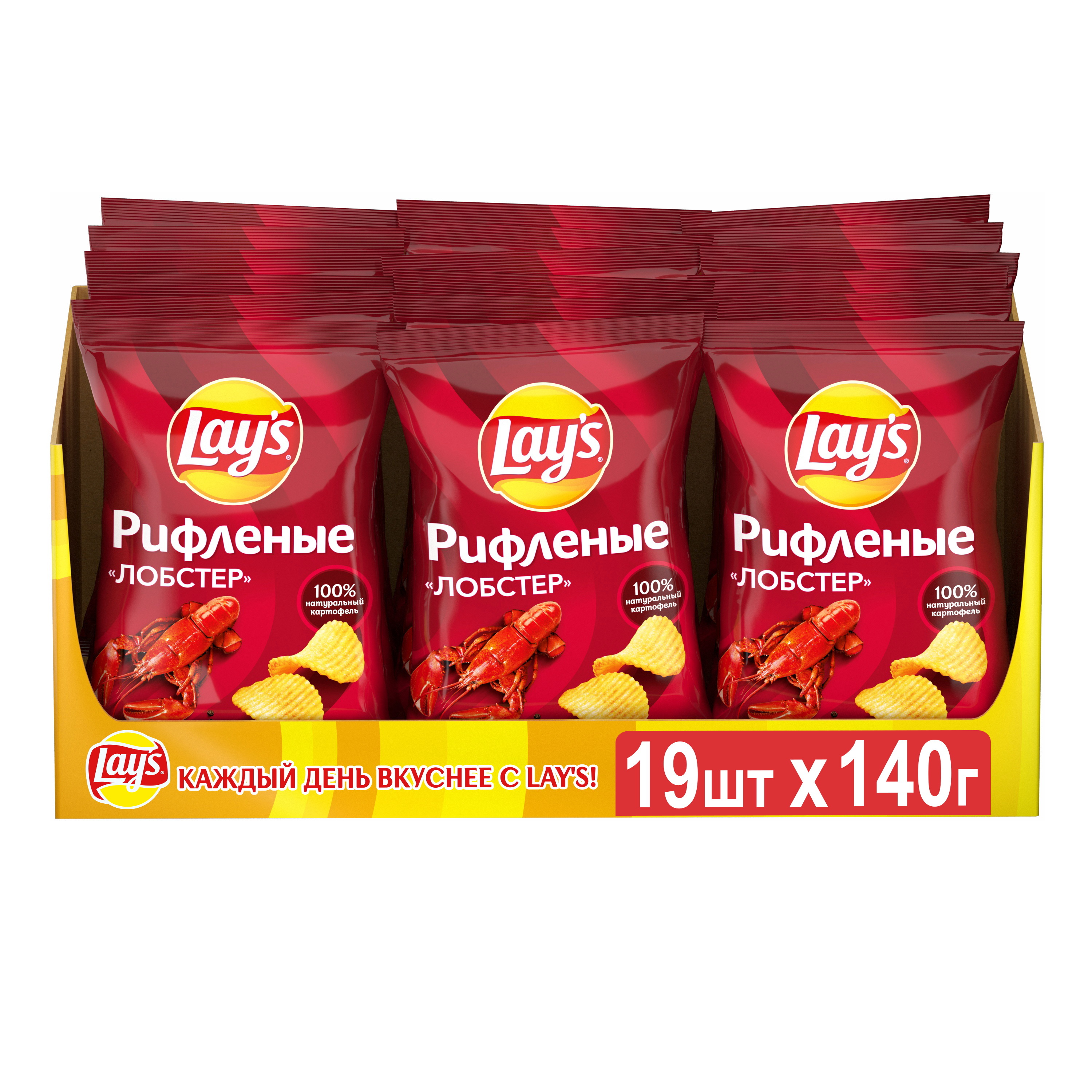 Чипсы картофельные Lays, Рифленые Лобстер, Шоубокс, 19шт *140г